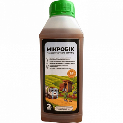 Биоактиватор Микробик 500 мл