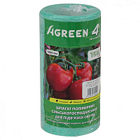 Шпагат полипропиленовый Agreen 1000 м бирюзовый 1 кг