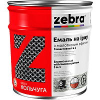 Емаль ZEBRA 3 в 1 серія Кольчуга молоткова 88 темно-коричневий глянець 2,2кг