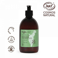 Мило Najel рідке алеппське 20% олією кактусових зерен 500 мл 1 шт./уп.