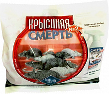 Родентицидное средство от грызунов Ital Tiger Крысиная Смерть №2