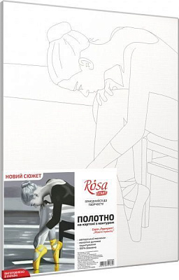 Холст на картоне с контуром Желтые пуанты 30x40 см Rosa Start 