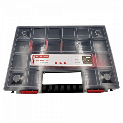 Органайзер для дрібних деталей Haisser Nors 35 344