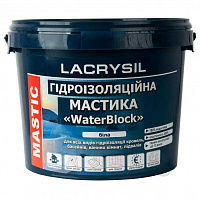 Мастика гідроізоляційна Lacrysil WaterBlock 12 кг