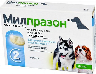 Таблетки противогельминтные КРКА Милпразон для собак мелких пород от 0,5 кг №2
