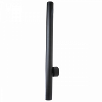 Бра LIGHT SET MLYN 5338 2 x GU5.3 чорний