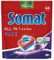 Таблетки для ПММ Somat All in 1 Extra 44 шт.