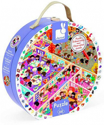 Пазлы Janod Школа 208 элементов