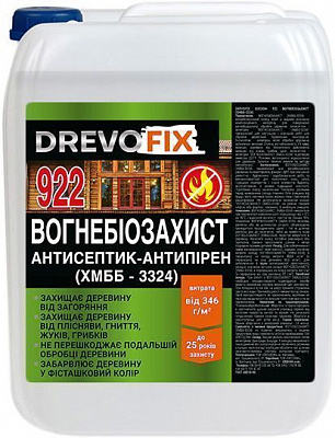 Вогнебіозахист DrevoFix 922 (ХМББ-332) готовий розчин зелений мат 5 л