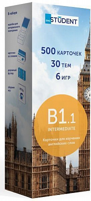 Карточки обучающие «Карточки для изучения английского языка B1.1» 978-617-7702-04-6