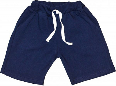 Шорты для мальчиков YASAN с карманами р.104 темно-синий 20002 