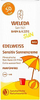 Крем сонцезахисний Weleda Едельвейс дитячий для чутливої шкіри SPF50 50 мл