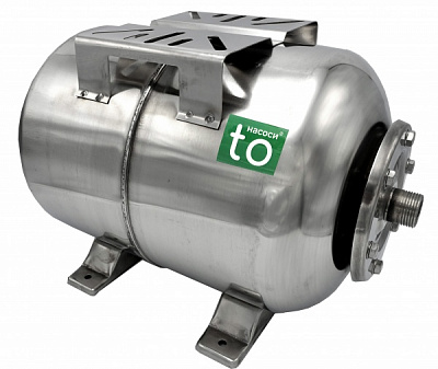 Гідроакумулятор toНАСОСИ горизонтальний нержавіючий 50л