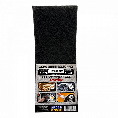 Наждачная бумагаSmirdex 320 грит 115х280 мм VG-021