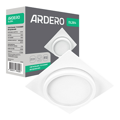Светильник точечный ARDERO GX53 белый матовый DL2814 w