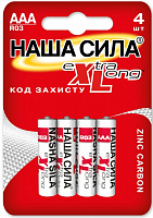 Батарейки НАША СИЛА XL AAA (R03, 286) 4 шт. (3006) 