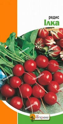 Насіння Яскрава редиска Ілка 3г