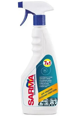 Средство для чистки кухонных поверхностей SARMA 7 в 1 0,5 л