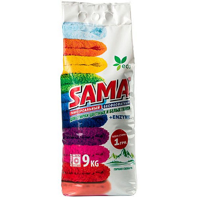 Пральний порошок для машинного прання SAMA Color Гірська свіжість 9 кг