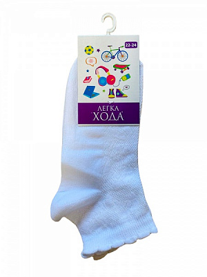 Шкарпетки дитячі унісекс Легка хода 9161 р.22–24 білий