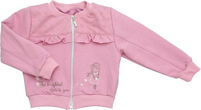 Кофта для девочек Маленькое Солнышко Сияние р.86 фуксия 9В1185-35 