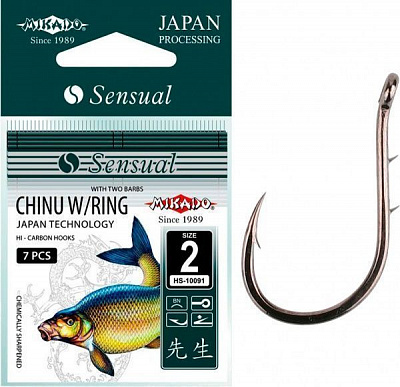 Гачок Mikado black nickel №8 10 шт. Sensual Chinu
