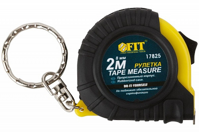 Рулетка FIT брелок 17825 2 м x 8 мм