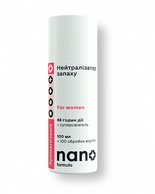 Нейтралізатор запаху Nano Formula For women 100 мл