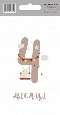 Наклейка MAXGROUP 4 месяца NM-062