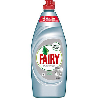 Средство для мытья посуды Fairy Platinum Ледяная свежесть 650 мл