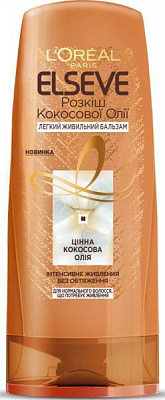 Бальзам L'Oreal Paris Elseve Роскошь кокосового масла 200 мл