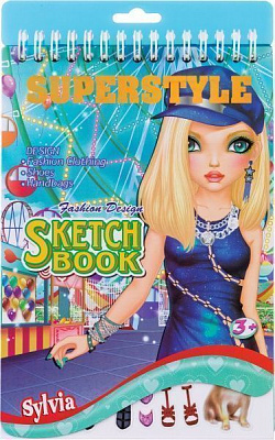 Набор для творчества Картонный конструктор 82799 Centrum 