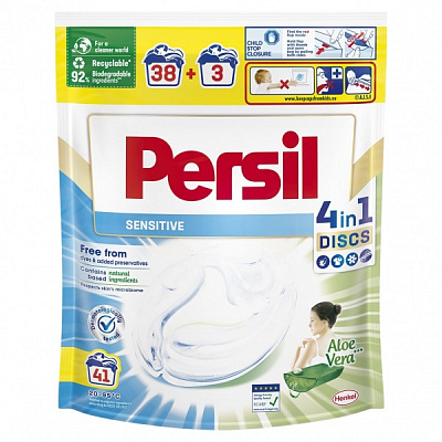 Капсулы для машинной стирки Persil Диски Sensitive 41 шт. 
