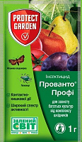Инсектицид Protect Garden Прованто Профи 25 WG, ВГ (1 г)