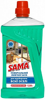 Миючий засіб універсальний SAMA для прибирання всієї оселі 1250 г