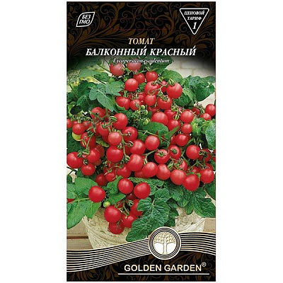 Семена Golden Garden томат Балконный красный 0,1г