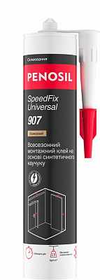 Клей монтажный PENOSIL каучуковый SpeedFix Universal 907 бежевый 290 мл