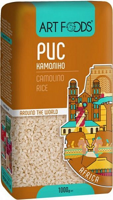 Рис Art Foods™ Камоліно 1кг