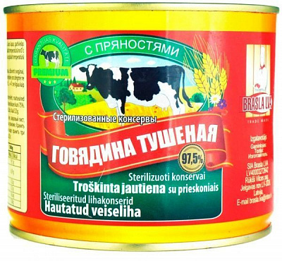 Тушенка Brasla Говядина тушеная с пряностями 525 г