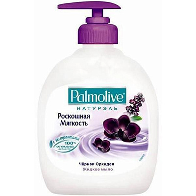 Мыло жидкое Palmolive Натурэль Роскошная мягкость 300 мл