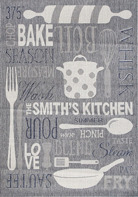 Ковер Karat Carpet Victory 2.00x3.00 (59518/176) 