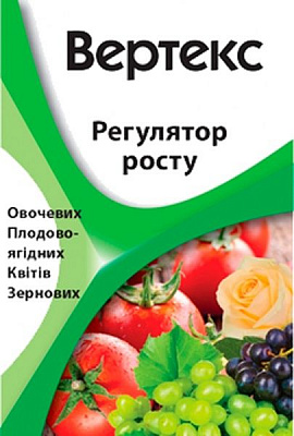 Стимулятор роста и развития растений Семейный сад Вертекс 10 мл