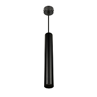 Подвес Berger 1x35 Вт /GU10 [019] Black 3030-PL-H40 Black