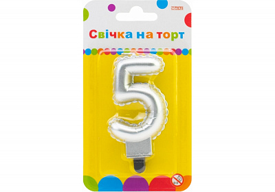 Свеча Цифра серебристая двусторонняя