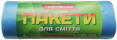 Мішки для побутового сміття Plastcompound блакитні міцні 35 л 15 шт.