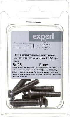 Гвинт метричний ISO 7380 5x25 мм 8 шт.