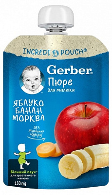 Пюре Gerber Яблуко, банан та морква 6+ 150 г
