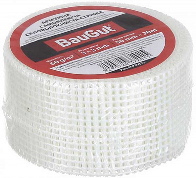 Склострічка самоклеюча BauGut 50 мм x 20 м