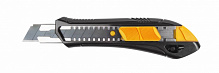 Нож универсальный Hardy 0510-241800