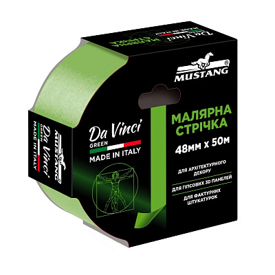 Стрічка малярна Mustang Da Vinci Green 48 мм x 50 м
